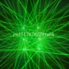 10 RGB laser beam sample: beam diameter less than 5.5mm, low divergence demonstration