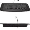 34 拷贝 usb backup dmx console