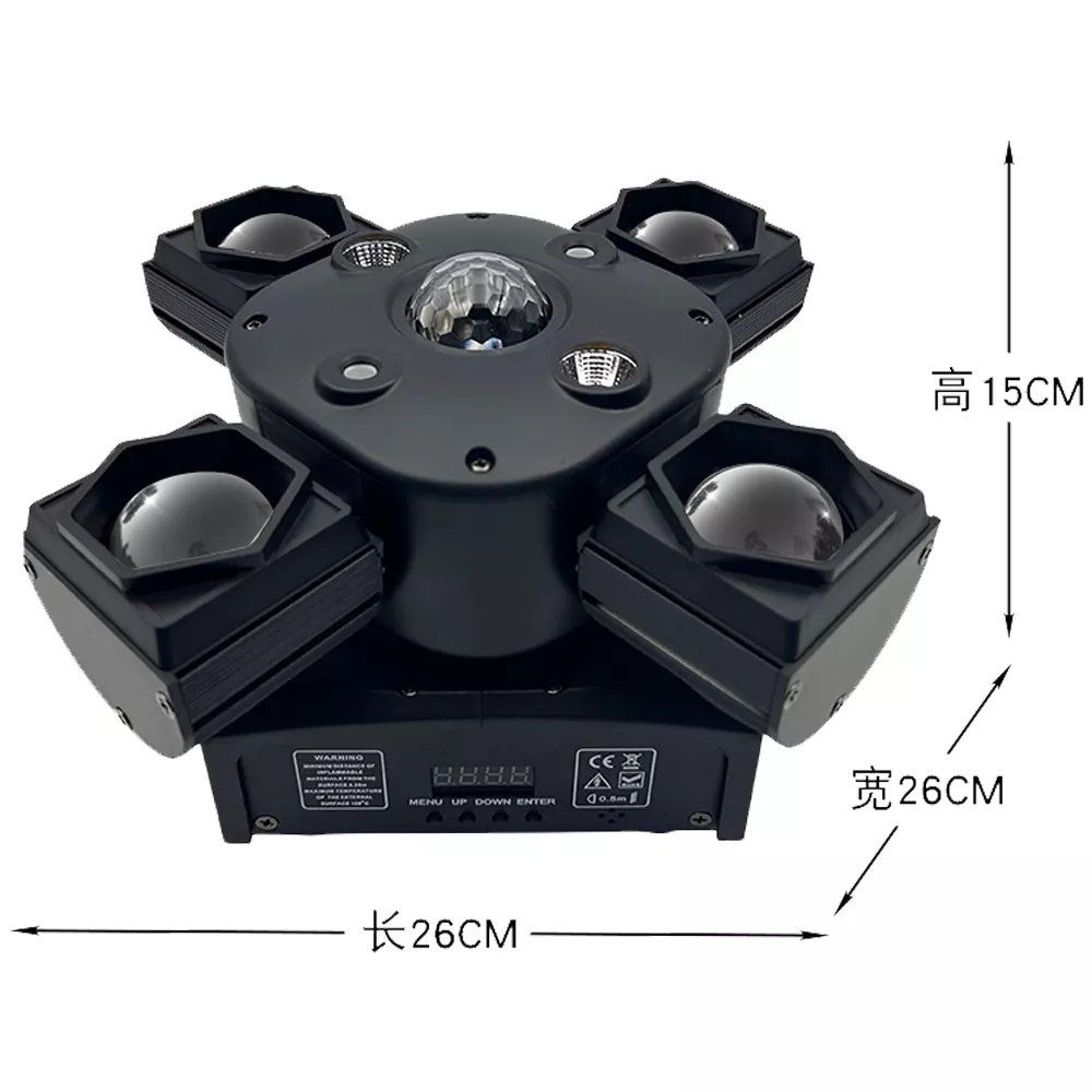 2 multi‑head effect light