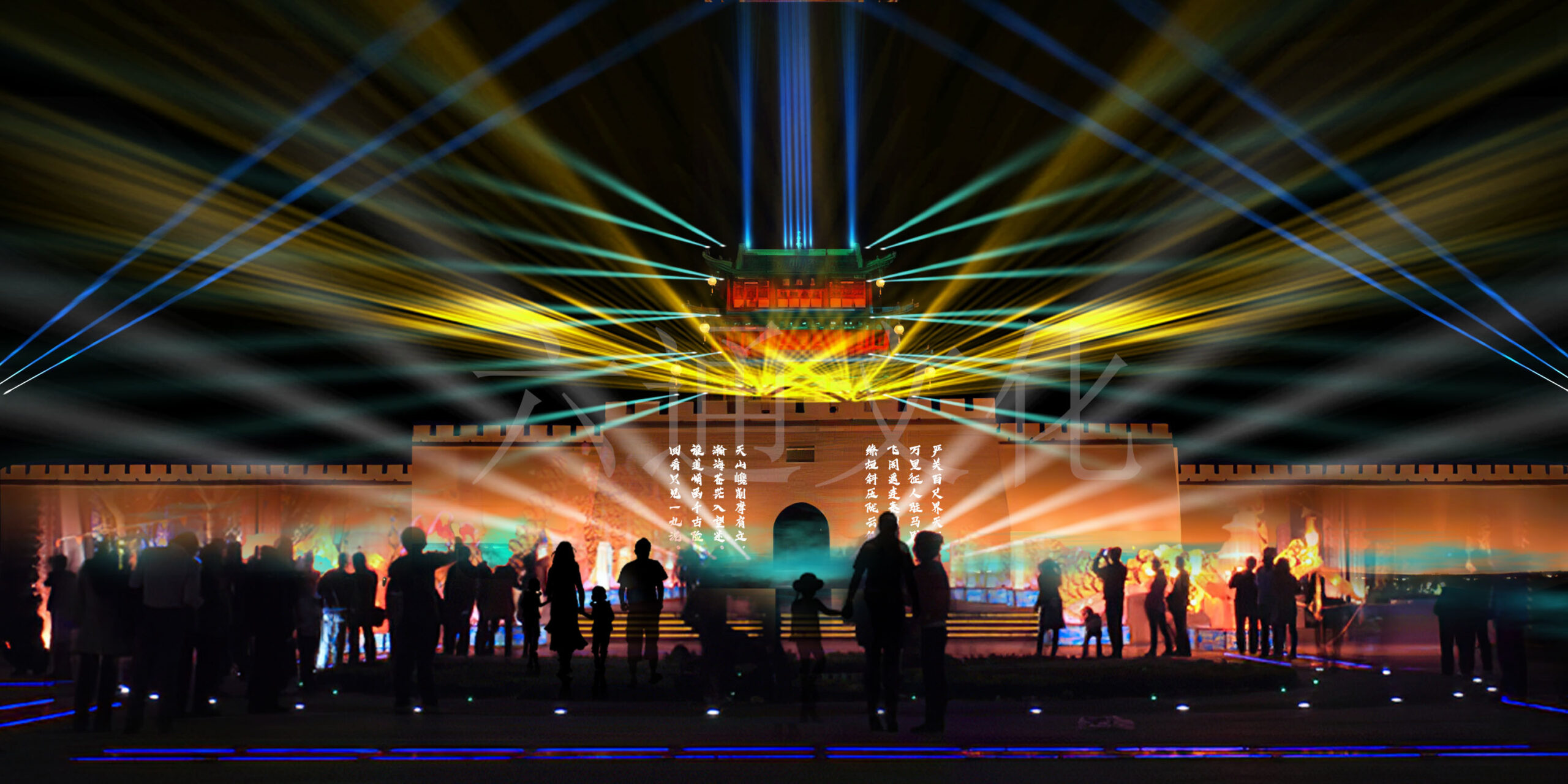 2026 industry analysis of professional stage & film lighting‑development trend for conventional luminaires and stage effect equipment global stage lighting procurement industry report