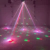效果 (2) mini effect light