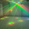 skating rink party light