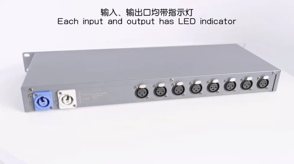 opto‑isolated dmx signal distributor