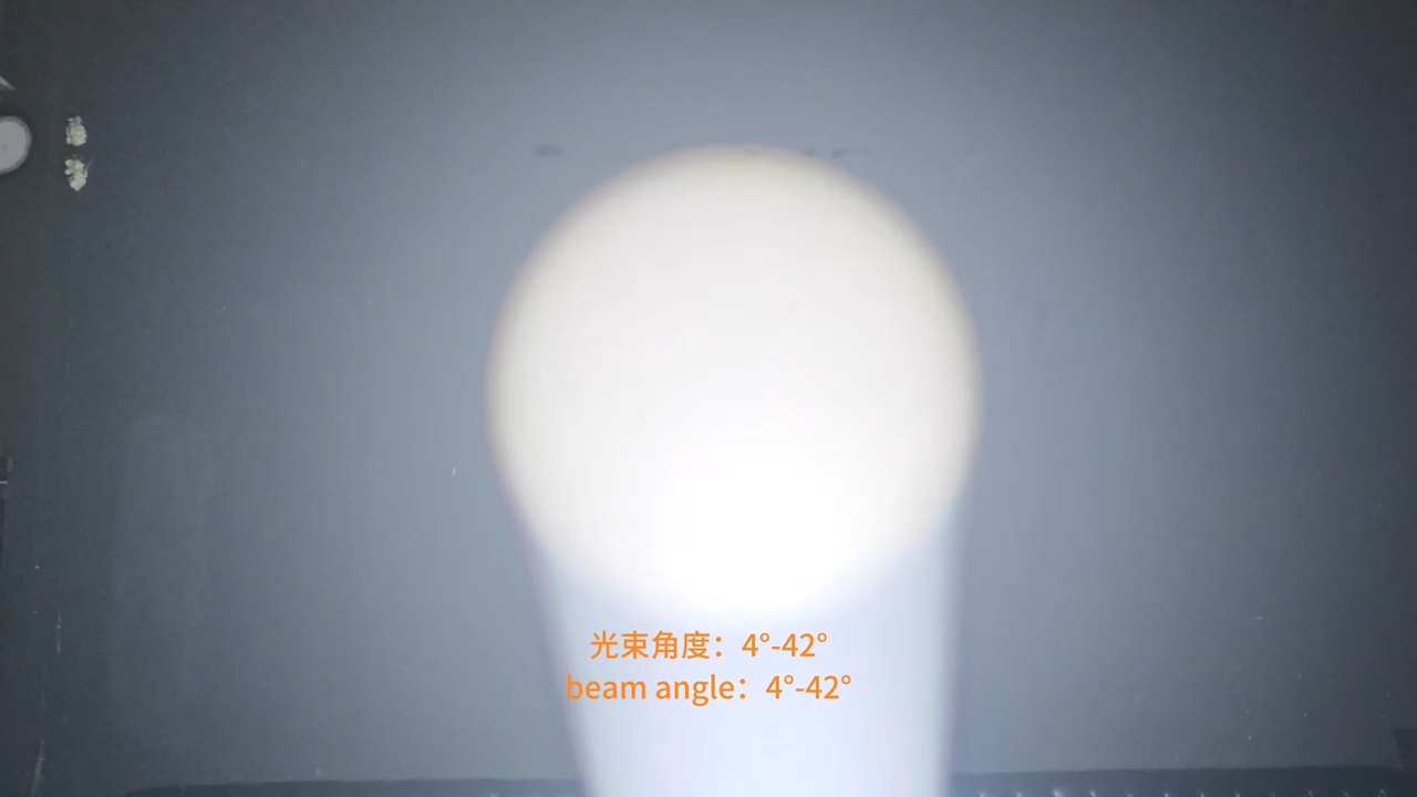 mini bsw profile moving head light 