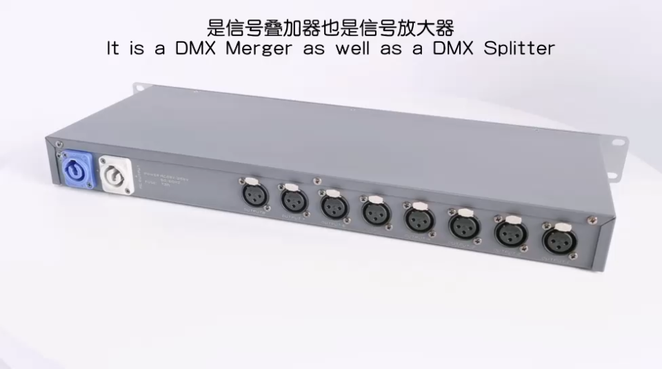 stage lighting console backup unit