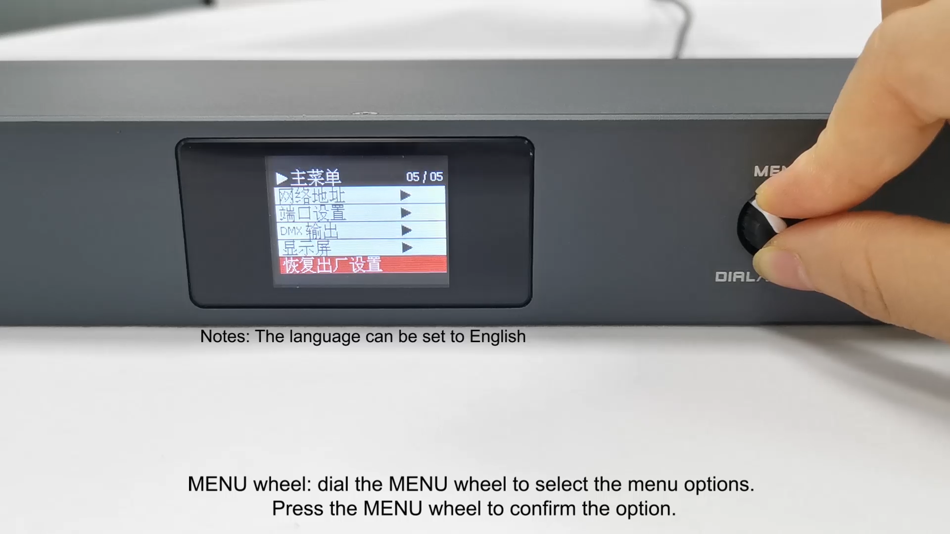bidirectional artnet‑8dmx converter 8‑port artnet dmx512 lighting network node for stage rental broadcast theatre